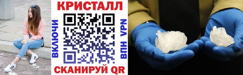Амфетамин 97%  Купить где  Саяногорск 