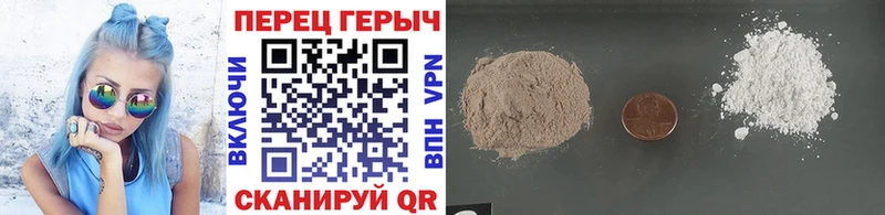 Купить где  Саяногорск  ГЕРОИН Афган 