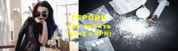 скорость mdpv Заволжск