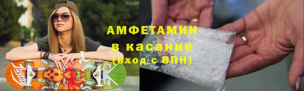 каннабис Зеленодольск