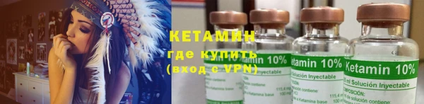 мефедрон мука Зеленокумск