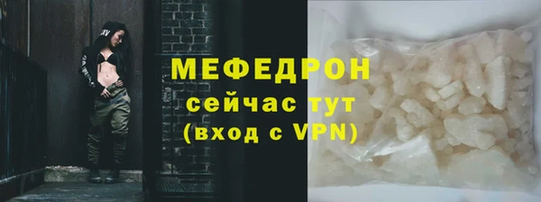 мдпв Заводоуковск