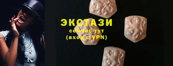 гидра Заволжье