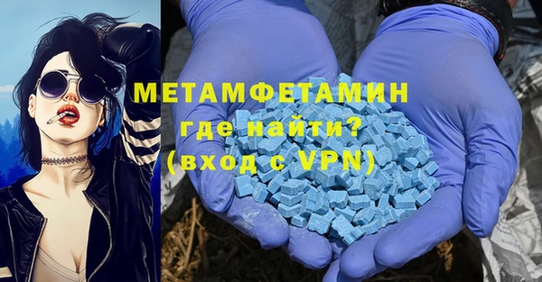 мдпв Заводоуковск