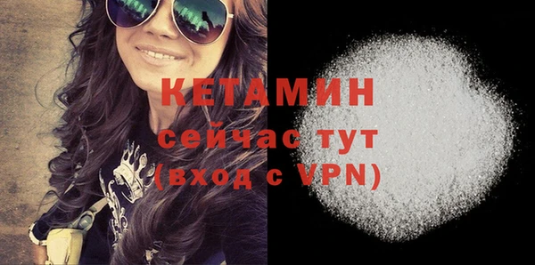 мяу мяу мука Зерноград