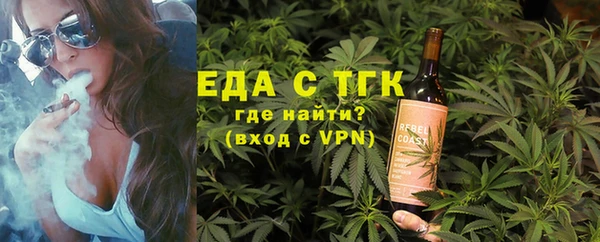 мяу мяу мука Зерноград