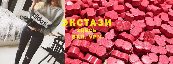 скорость mdpv Заволжск