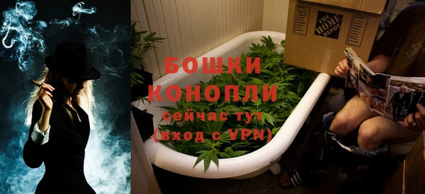 мяу мяу мука Зерноград