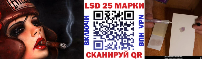 Купить закладки  Саяногорск  Марки N-bome 1500мкг 