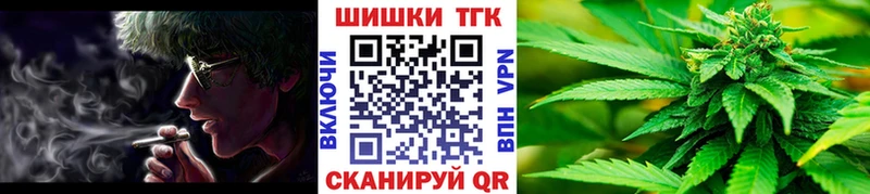 Купить где  Саяногорск  Бошки марихуана SATIVA & INDICA 